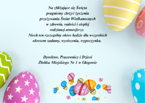 Wesołych Świąt -1